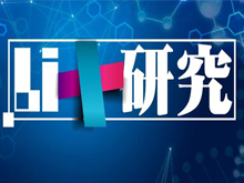 Li+研究│5月裝機量：乘用車(chē)領(lǐng)域磷酸鐵鋰表現搶眼 軟包回暖