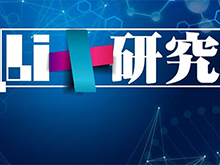 Li+研究│ 8月動(dòng)力電池裝機量同比增長(cháng)近5成 迎來(lái)今年首次高增長(cháng)