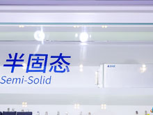 比克半固態電池新品亮相CIBF，開拓應用領域新格局